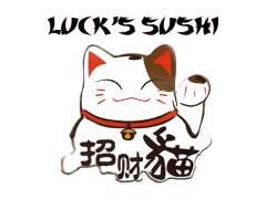Luck's Sushi